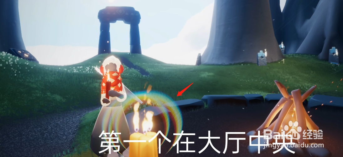 光遇2月18日季节蜡烛在哪