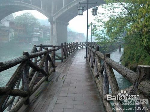 湘西凤凰---中国最美的小城