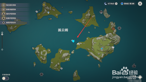 4a594f2c8cf1d8a75a2d1b3346e34b2c57ee47b5.jpg?x-bce-process=image%2Fresize%2Cm_lfit%2Cw_500%2Climit_1%2Fformat%2Cf_auto%2Fquality%2Cq_80