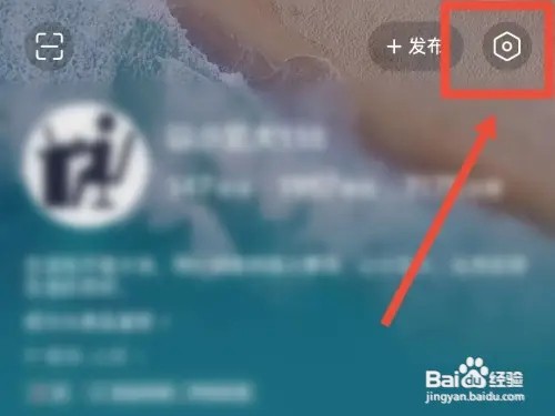 今日头条如何查看已屏蔽的内容