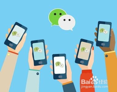 微信不小心删了聊天记录怎么找回