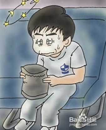过年回家坐车缓解晕车症状
