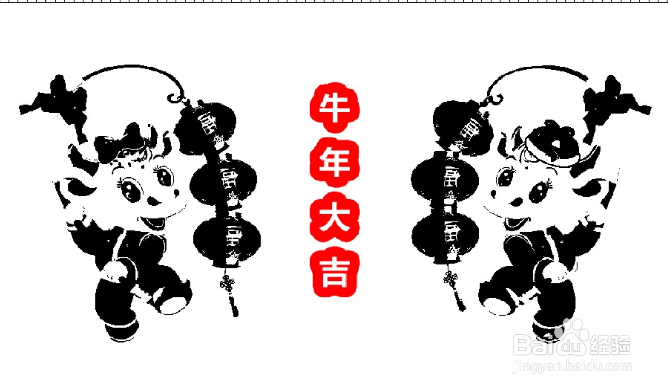 牛年大吉的简笔画