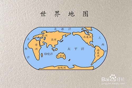 世界地图怎么画