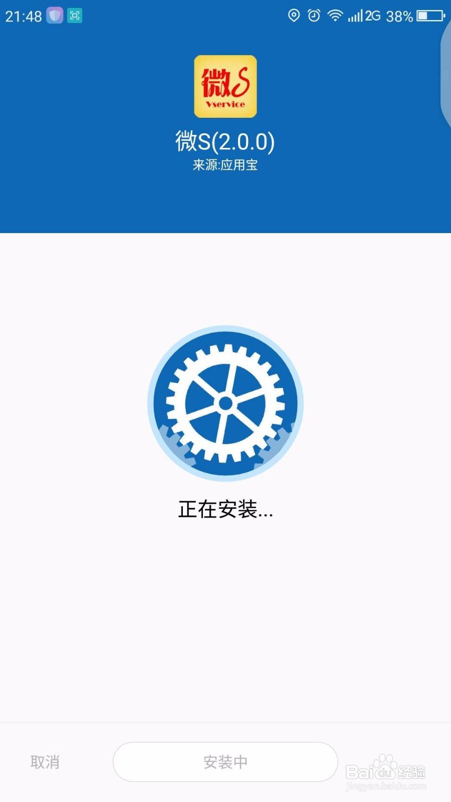 如何找到大学课后习题答案