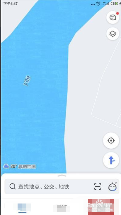 高德地图怎么设置屏幕方向为竖屏