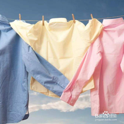 海澜之家剪标衣服是怎么回事