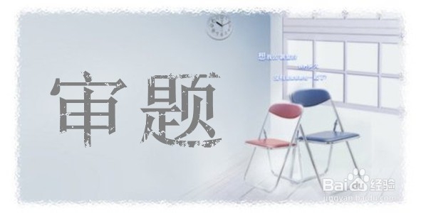 小学生如何写好作文