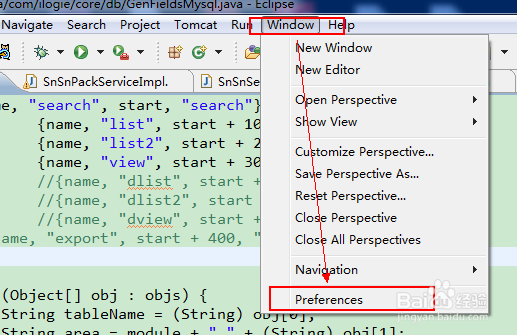eclipse怎么设置保护色
