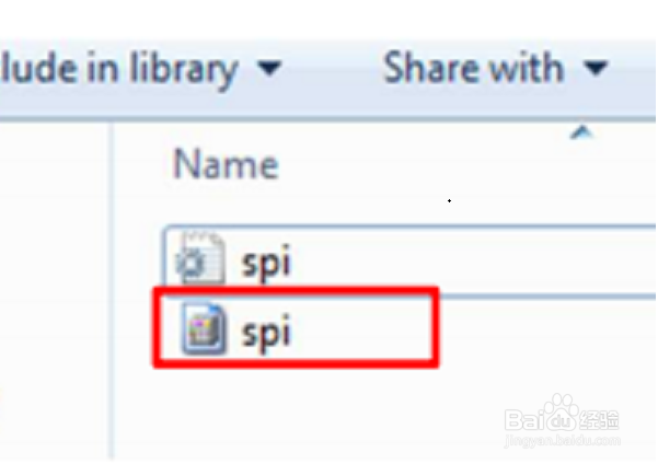 SPI如何升级PLC程序