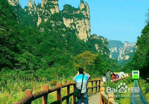 学生张家界穷游攻略