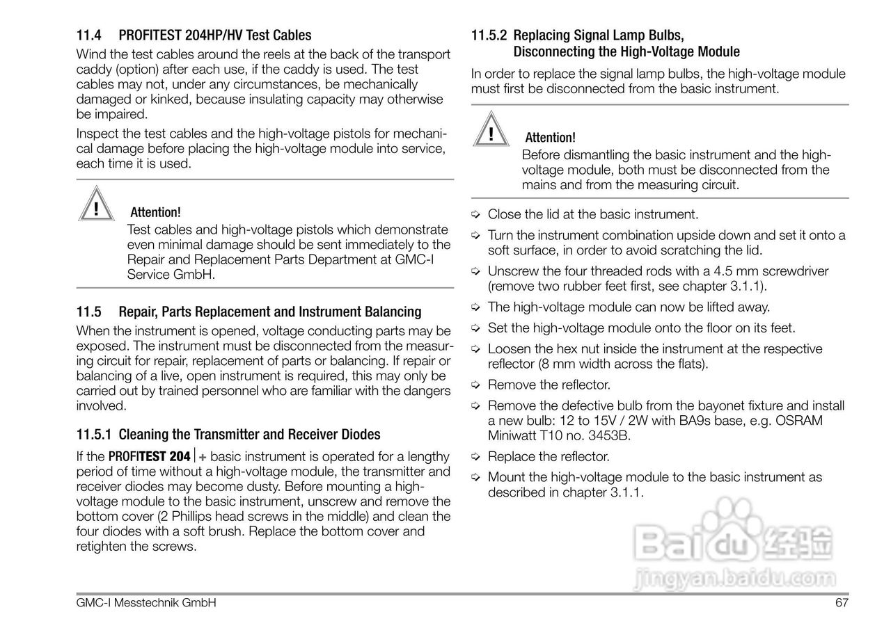 PROFITEST 204安规测试仪使用说明书:[7]