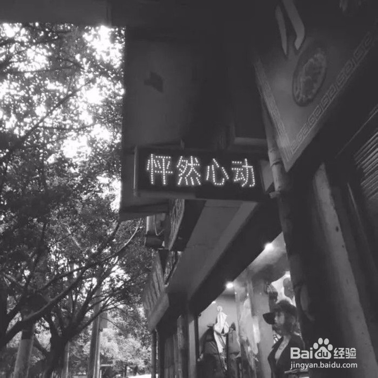 你听到过哪些感动你的情话