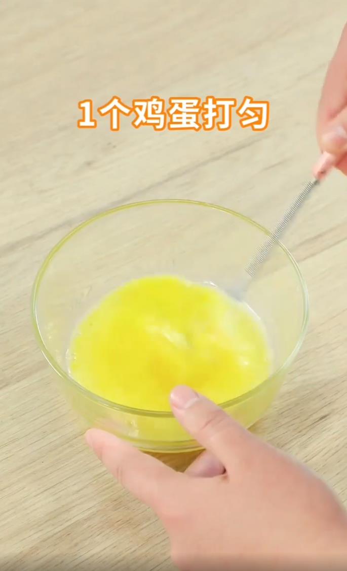蔬菜藜麦饼怎么做简单又好吃