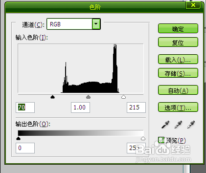 potoshop制作条形码