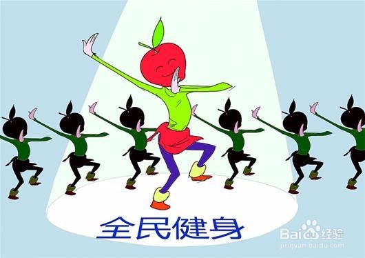 如何学习跳广场舞好