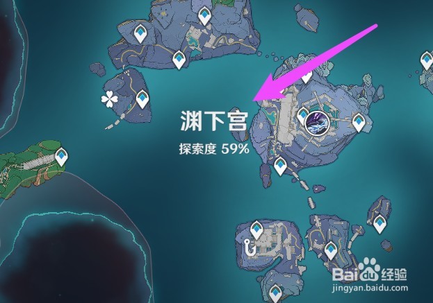 原神新手怎么快速获得原石