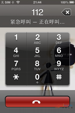 Iphone手机如何越过激活界面进入桌面