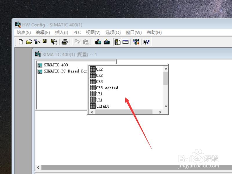 S7400如何添加AI16X13bit
