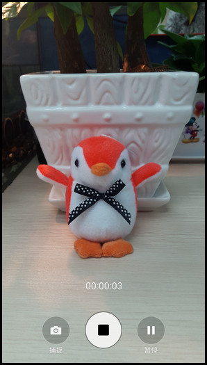 Samsung Galaxy A5(2016)SM-A5108(5.1.1)在照相机中如何设置音量键功能?