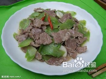 瘦身首选苦瓜减肥法