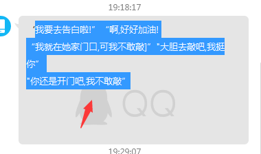 如何将图片中的文字快速提取到Word文档