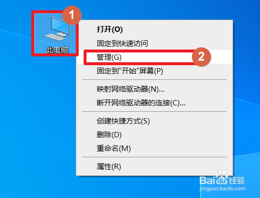 Windows10怎么添加用户账号