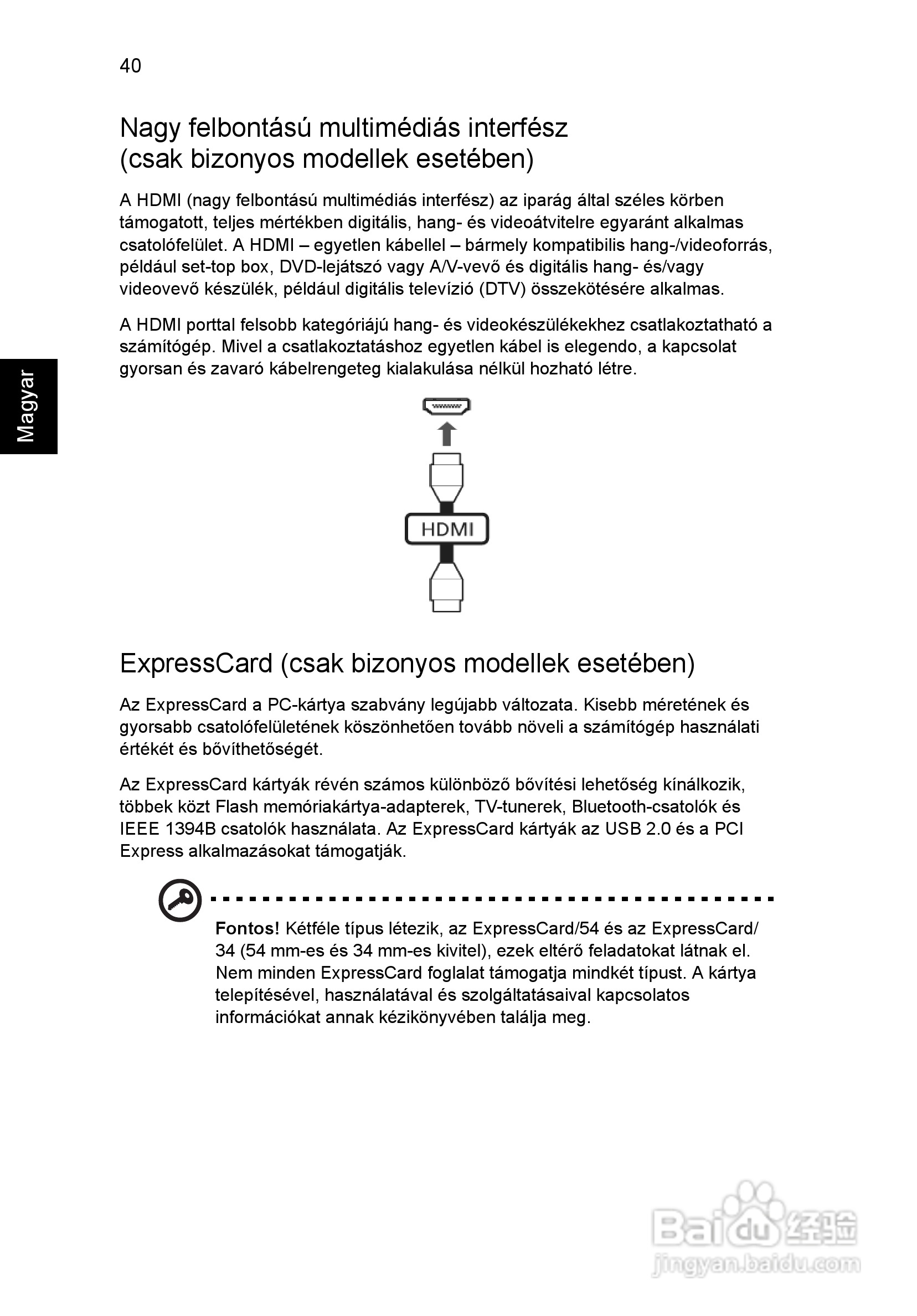 ACER宏基Aspire 5741ZG笔记本说明书:[106]