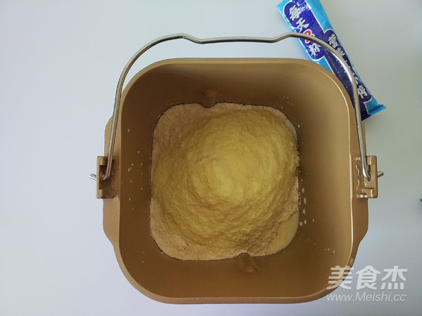 全麦奶香豆沙吐司