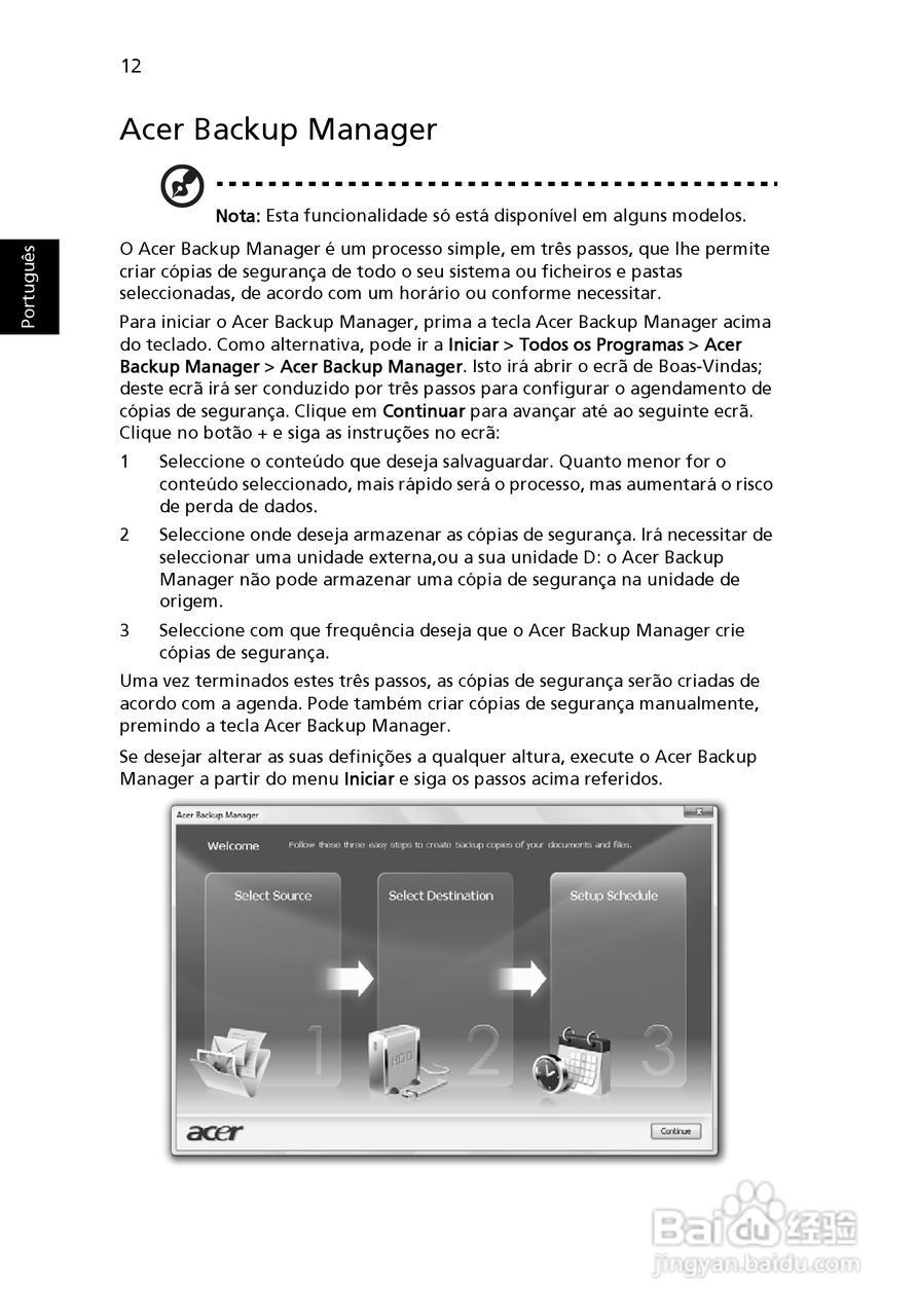 ACER宏基Aspire 5741ZG笔记本说明书:[43]