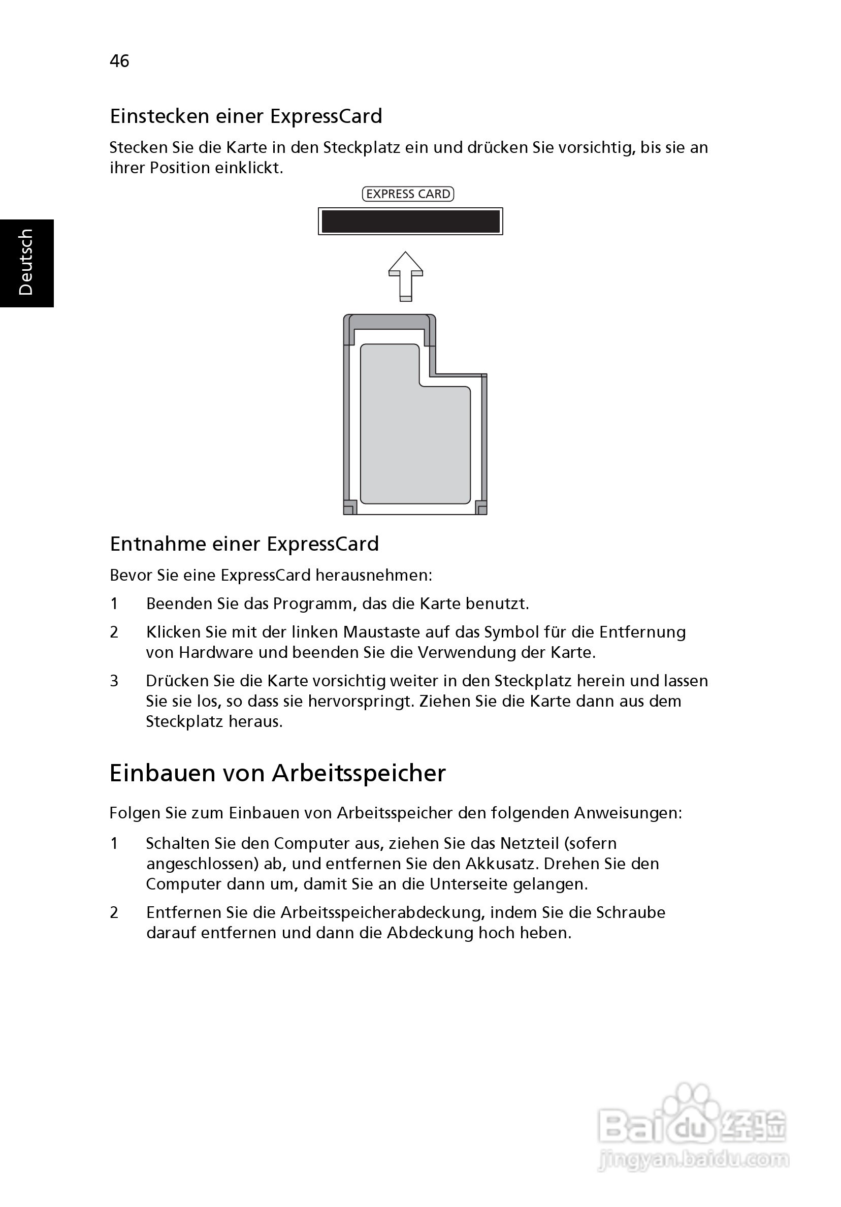 ACER宏基Aspire 5741ZG笔记本说明书:[23]