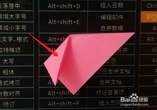 小鸟折纸步骤图