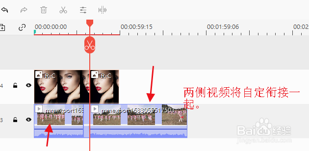 万兴喵影如何使用“波纹编辑”