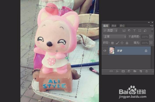 如何使用PS软件制作图片聚焦特效