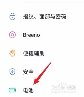 小米手机发热怎么办