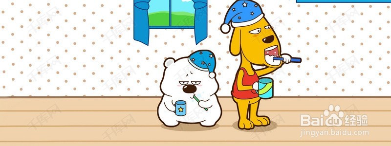 日夜美好酵素怎么吃?