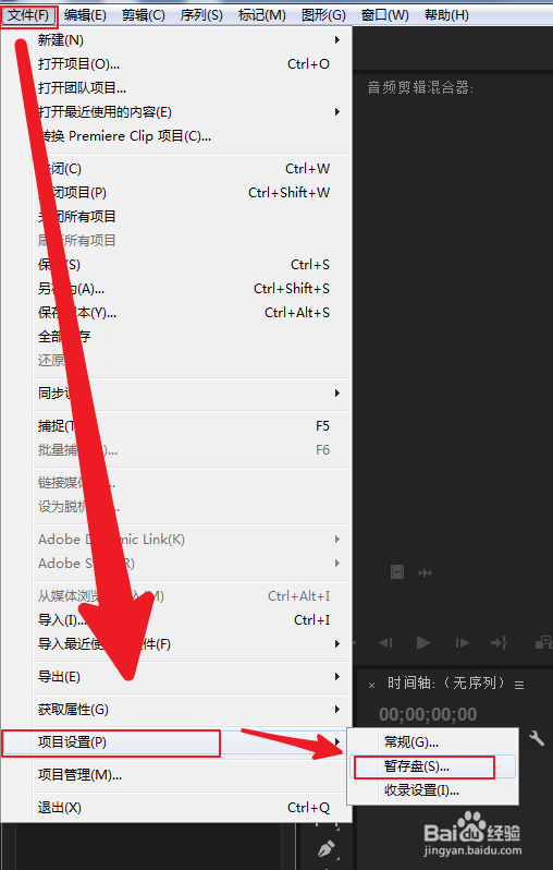 如何PR运行总是崩溃的问题?