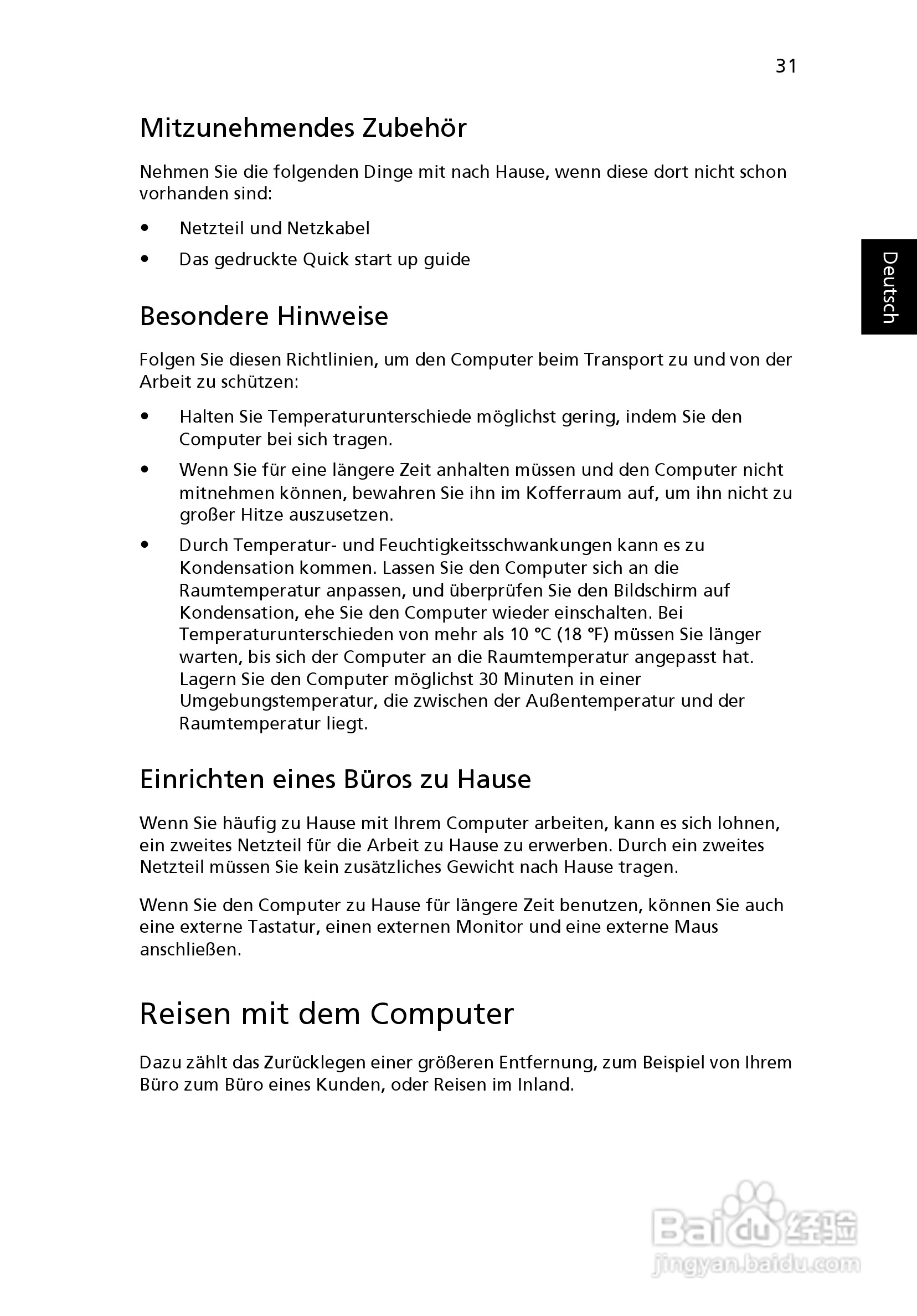ACER宏基Aspire 5745Z笔记本说明书:[21]