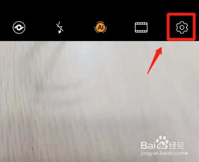 华为手机怎么设置定时拍照