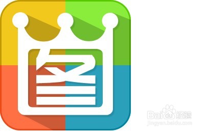 如何提高照片像素和清晰度
