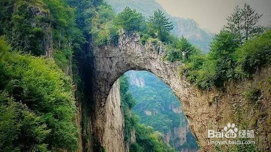 阜平天生桥旅游攻略