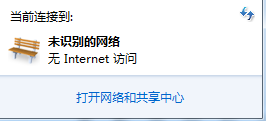 win7下没有无线网络解决方法