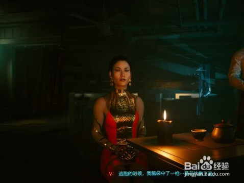 赛博朋克2077,303号房如何通关