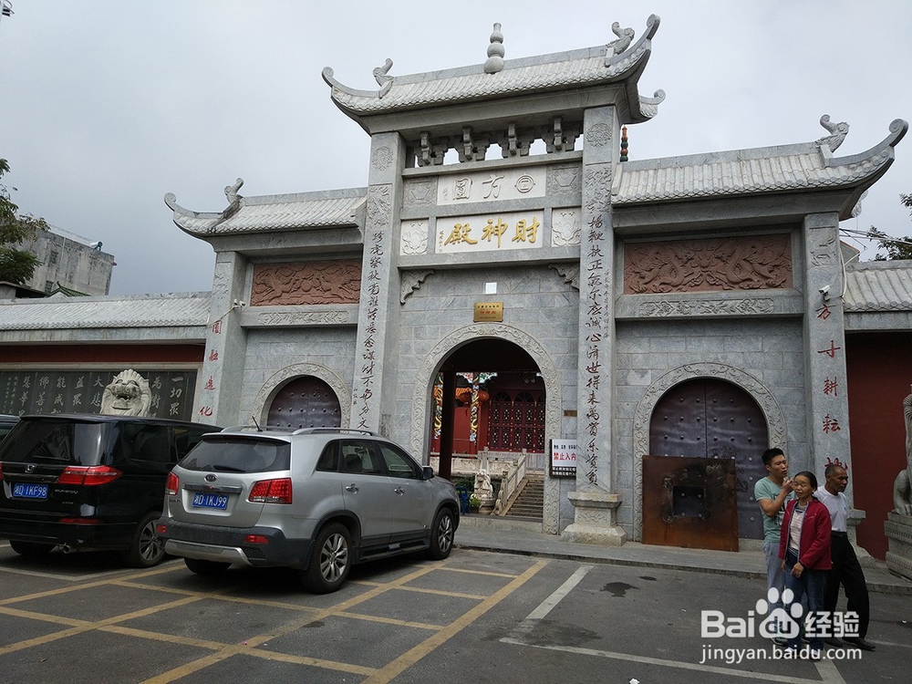 南岳衡山求子求学及大庙烧香祝融峰拜佛旅游攻略