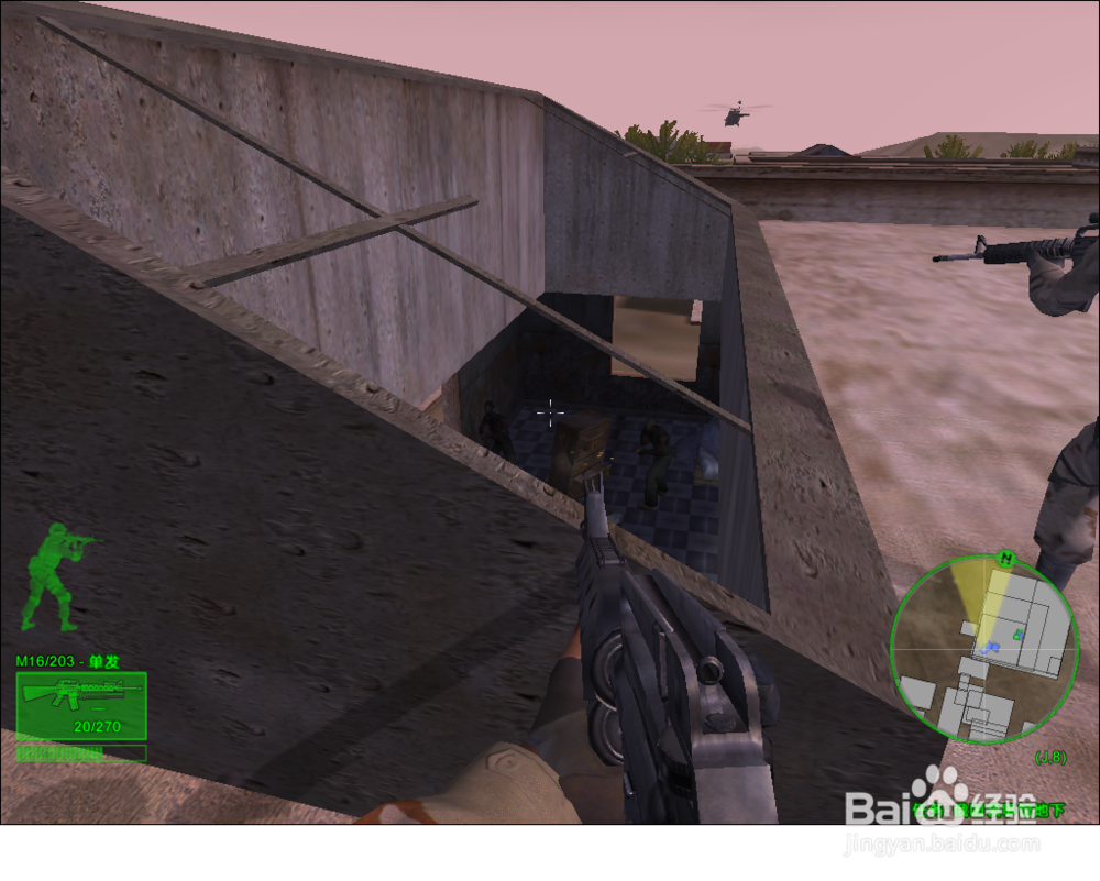 领事馆地下-三角洲部队