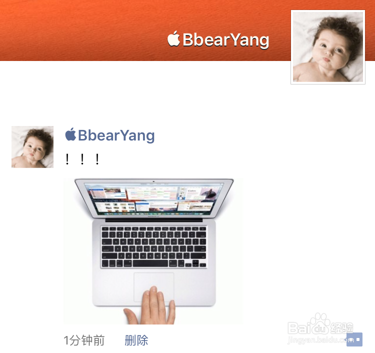 6s怎么分享照片去微信,iPhone6s照片分享微信