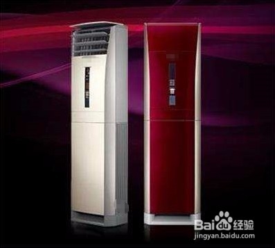 柜式空调有哪些模式呢