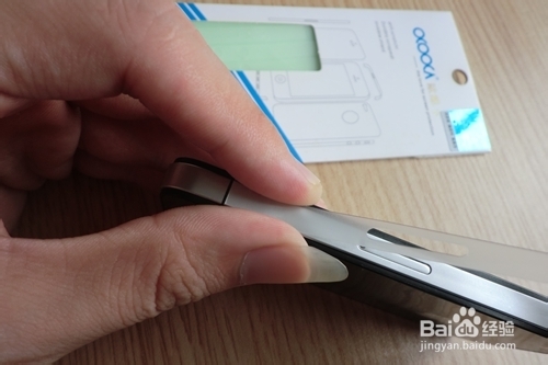 Iphone4/4S透明边贴 贴膜教程