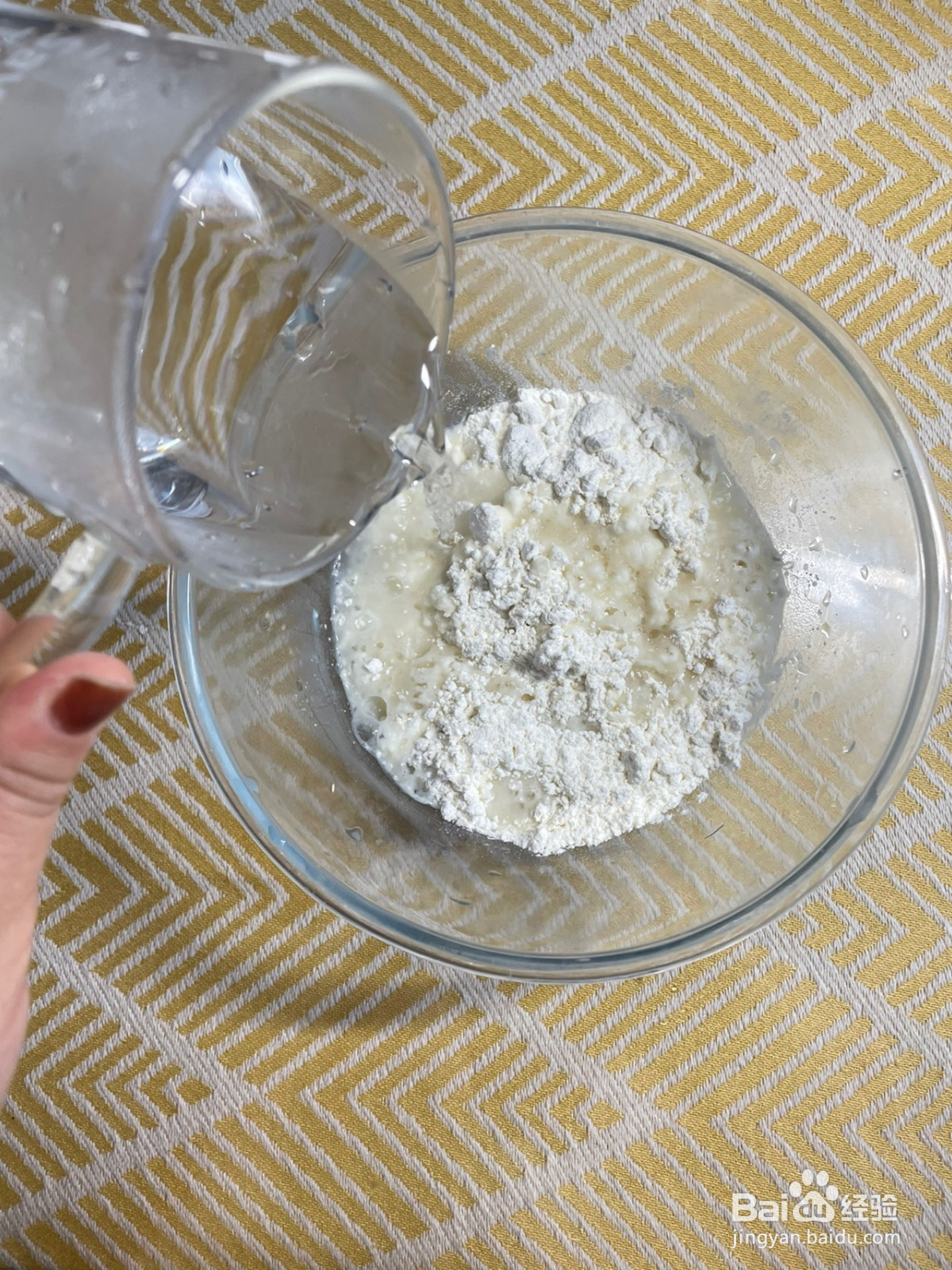 一次成功的葱油饼的做法