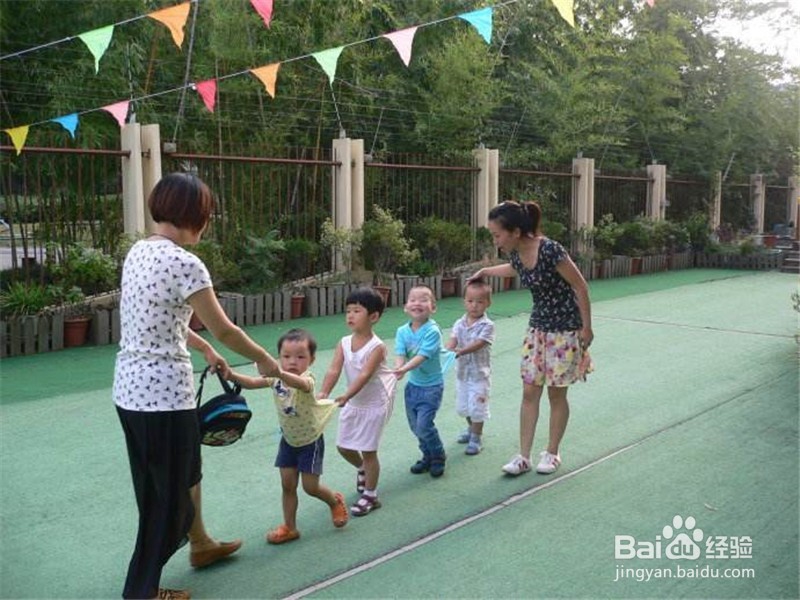 个人所得税子女教育专项附加政策的条件和标准